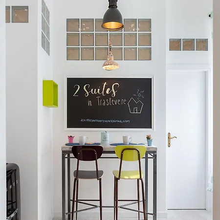 Apartment 2suitesintrastevere Rome