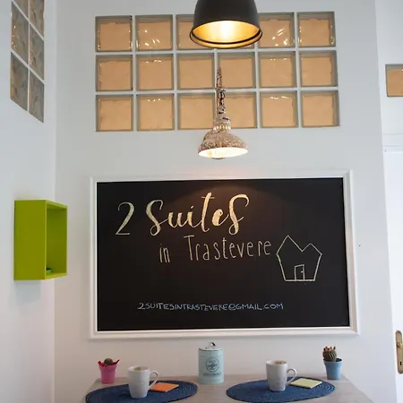 2suitesintrastevere Apartment